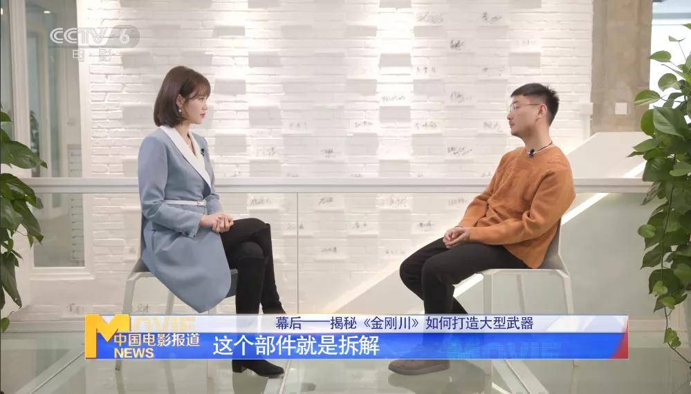 佳能EOS C500 Mark II为电视栏目拍摄带来更多可能