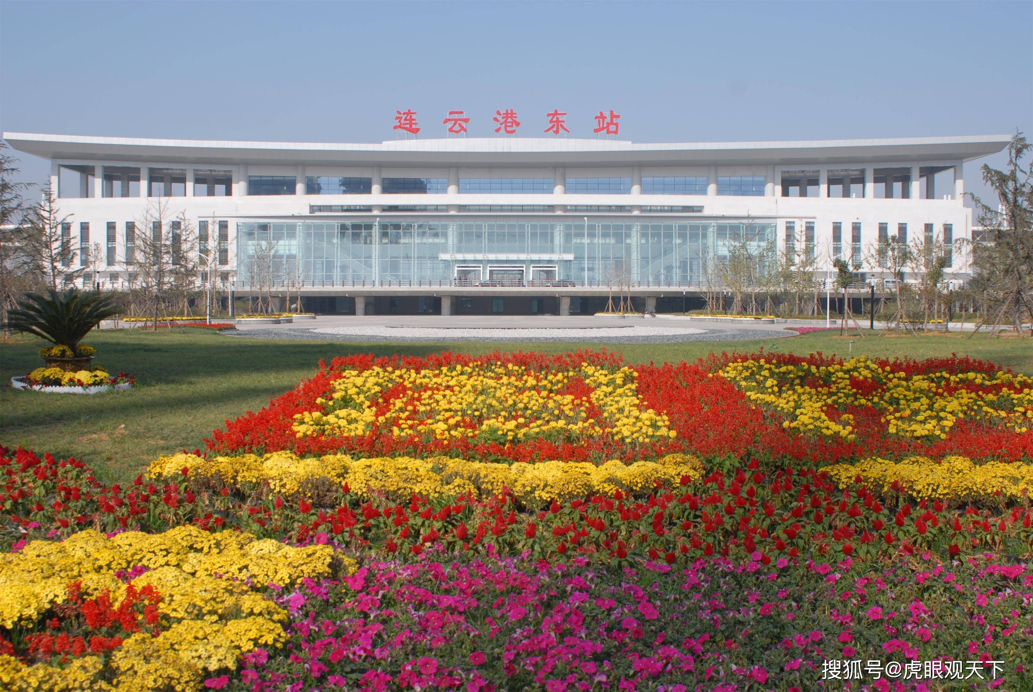 连云港网友建议动车延长至连云港东站 网友:有理有据 你赞成吗?