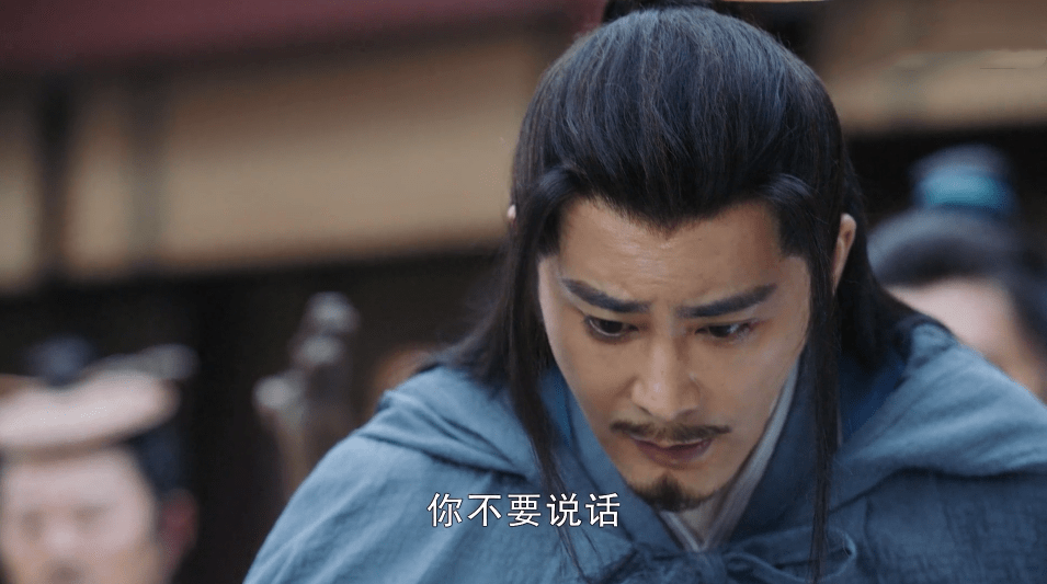 有翡周翡之父周以棠从反派到正派宗峰岩仅需一圈胡子