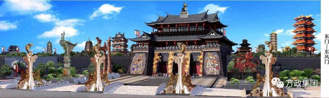 万政集团董事长毕竟一行应邀赴湖北十堰调研考察