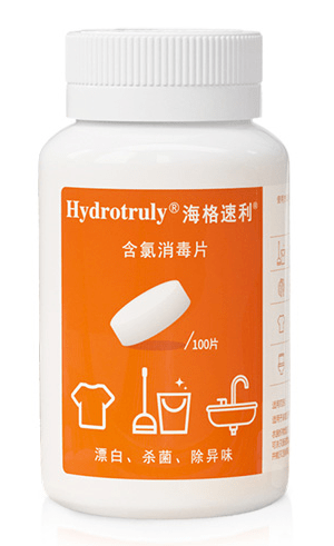 清洁口腔每日除了必要的刷牙清洁口腔外,还可用安多福0.