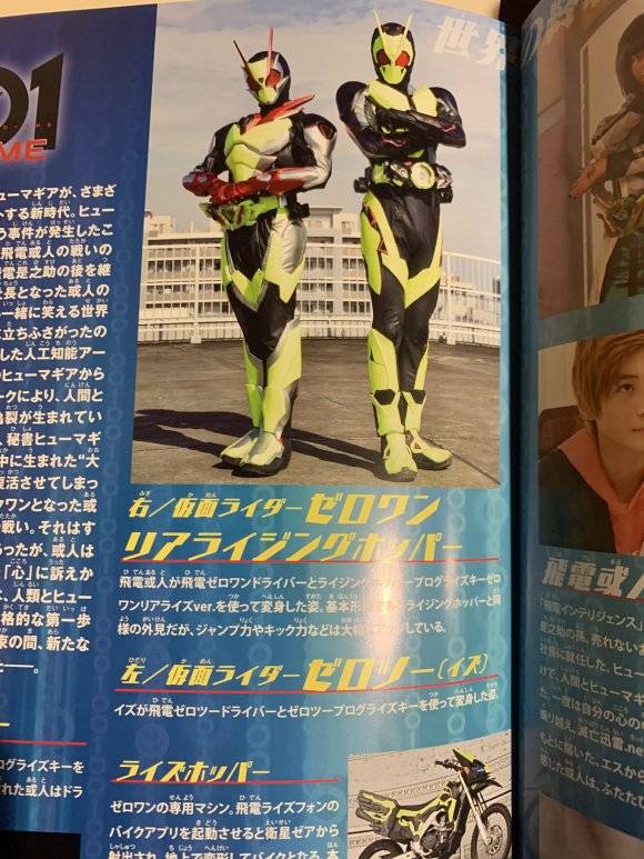 全部蕴藏在密钥中,没看错的话这是02的密钥,正剧中真心为了黑化而黑化