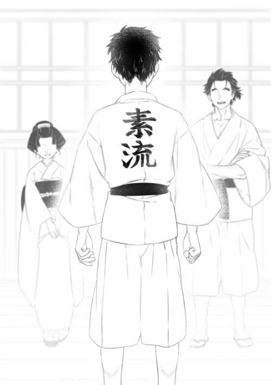 《鬼灭之刃》温柔之人化为斗之鬼_手机搜狐网