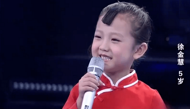 五岁女童唱《九儿》引爆全场,网友:这女孩不简单