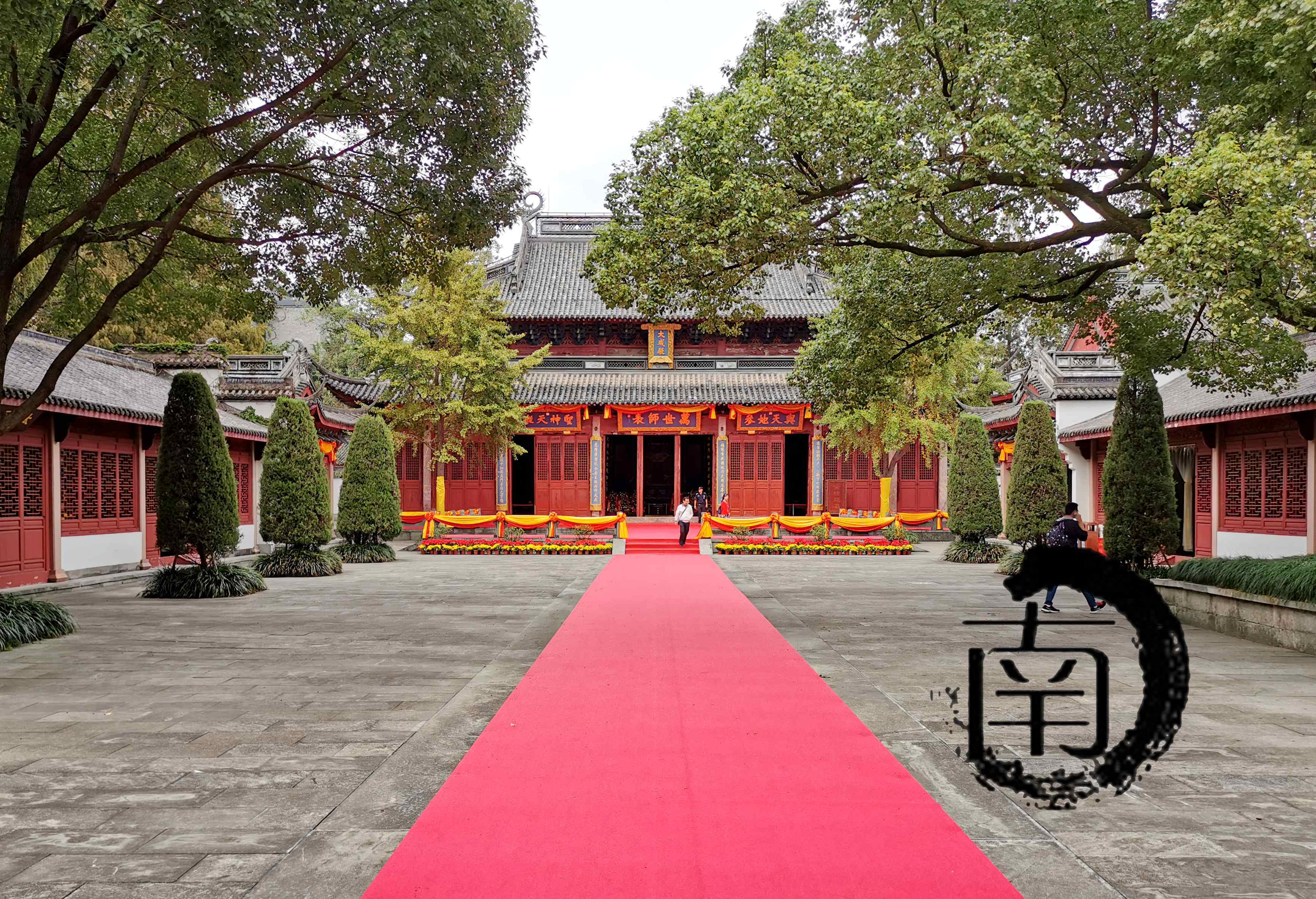 『浙·杭州』杭州孔庙碑林_唐至