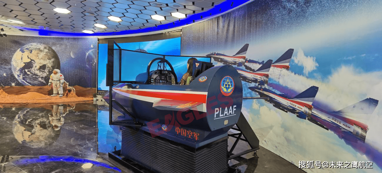 模拟飞行激发青少年职业向往