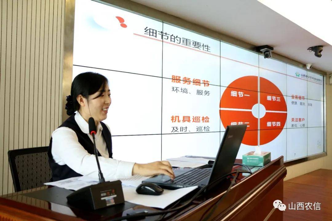 段秀玲以过硬的业务技能诠释争做优秀农信人的信念