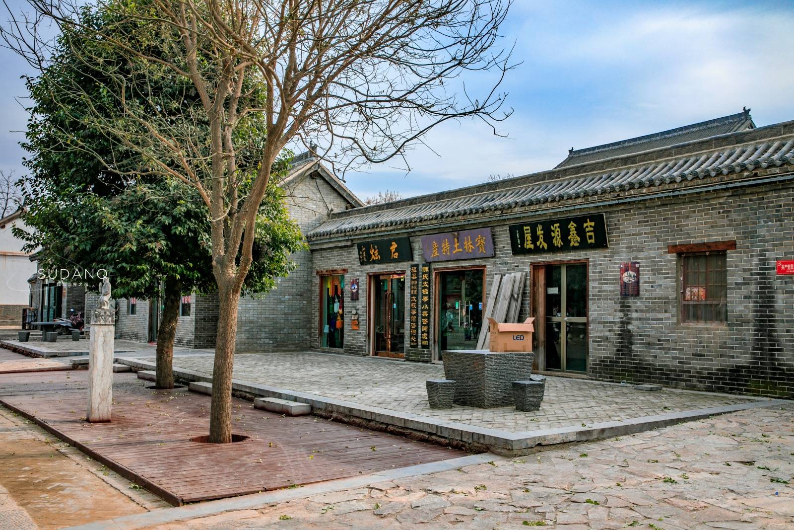 河南陈家沟:这里人人皆“高手”,是太极拳爱好者们的朝拜之地-搜狐大视野-搜狐新闻