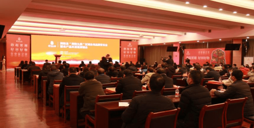 副局长姚少波,舞阳县人民政府副县长宋春华,舞阳县人民政府领导王晓军
