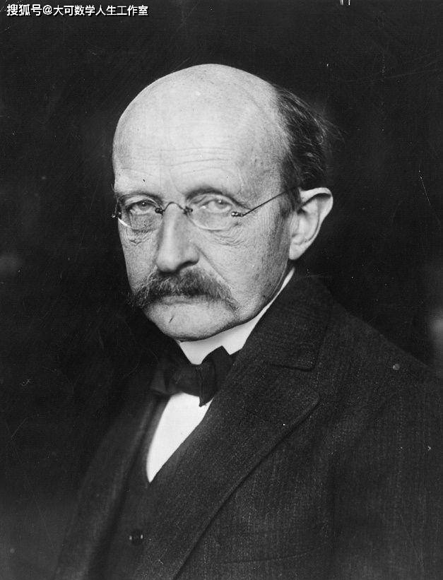 普朗克常量是物理中的最小划分再小会出现什么后果