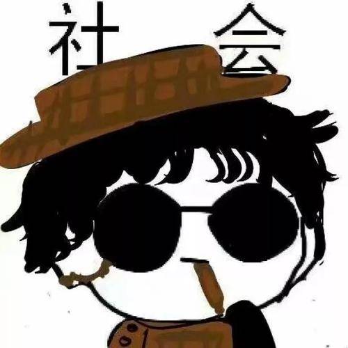 这裤子穿起来多费劲啊,每次我都得花五分钟才能把它穿上.