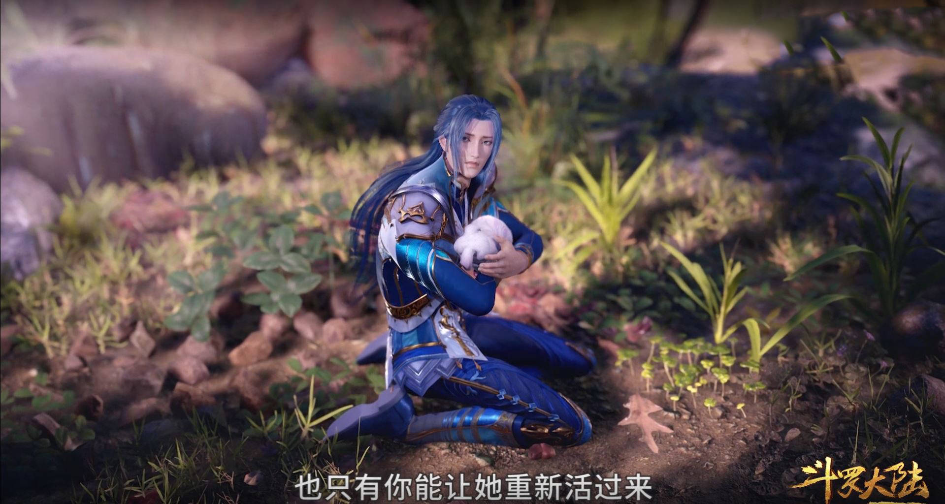 柔骨兔真容曝光,唐三获得小舞全部技能,人面魔蛛差点反杀唐三