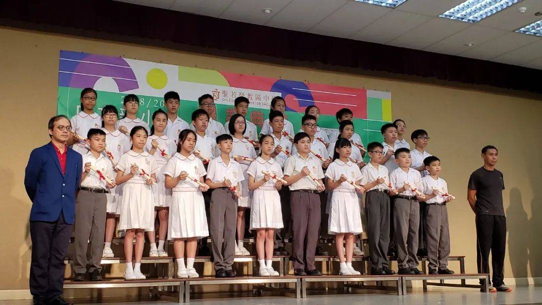 澳门校服整洁规范展少年风采百年坚守育爱国情怀