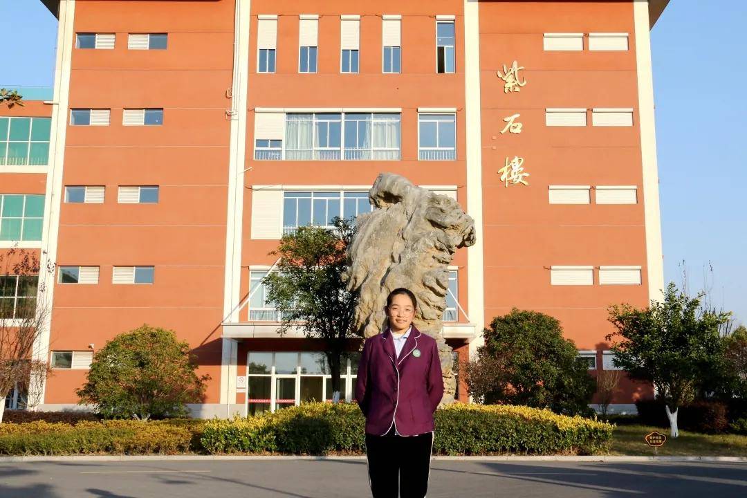 海安市紫石中学学生江苏省中学生作文大赛荣获大奖!