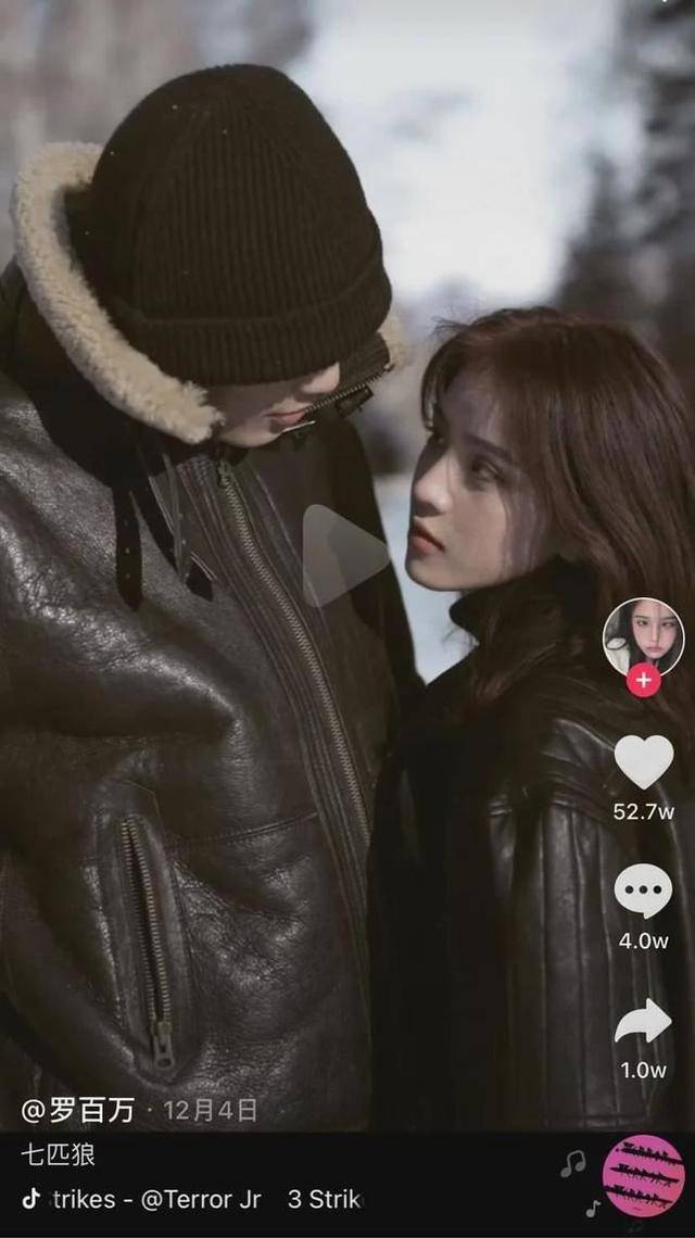 2人因而隔空交火,罗百万甚至还吐槽她"自导自演",最后宸荨樱桃被负评