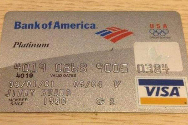 比较好的visa信用卡(visa和mastercard的卡哪个银行的好)