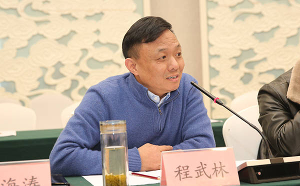 无机化聚烯烃膜材料团体标准专家研讨会在京成功召开