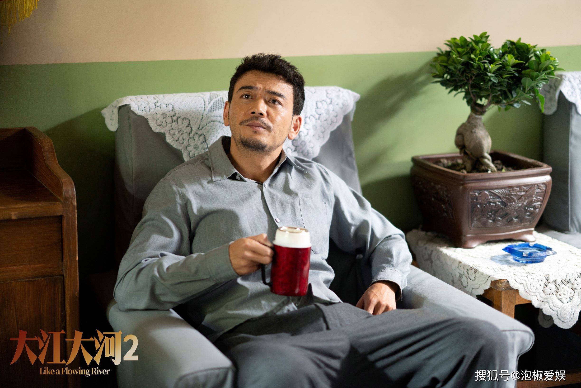 原创大江大河2小雷村大换血雷东宝入狱士根接手老一位置