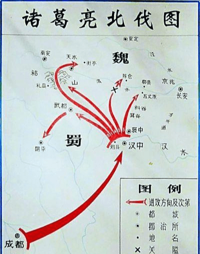 三國時期魏國為什麼不主動進攻蜀國