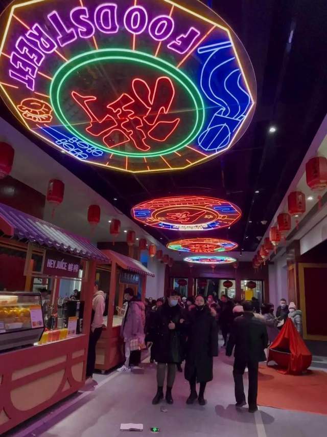 鞍山大悦城终于开业啦_平鞍