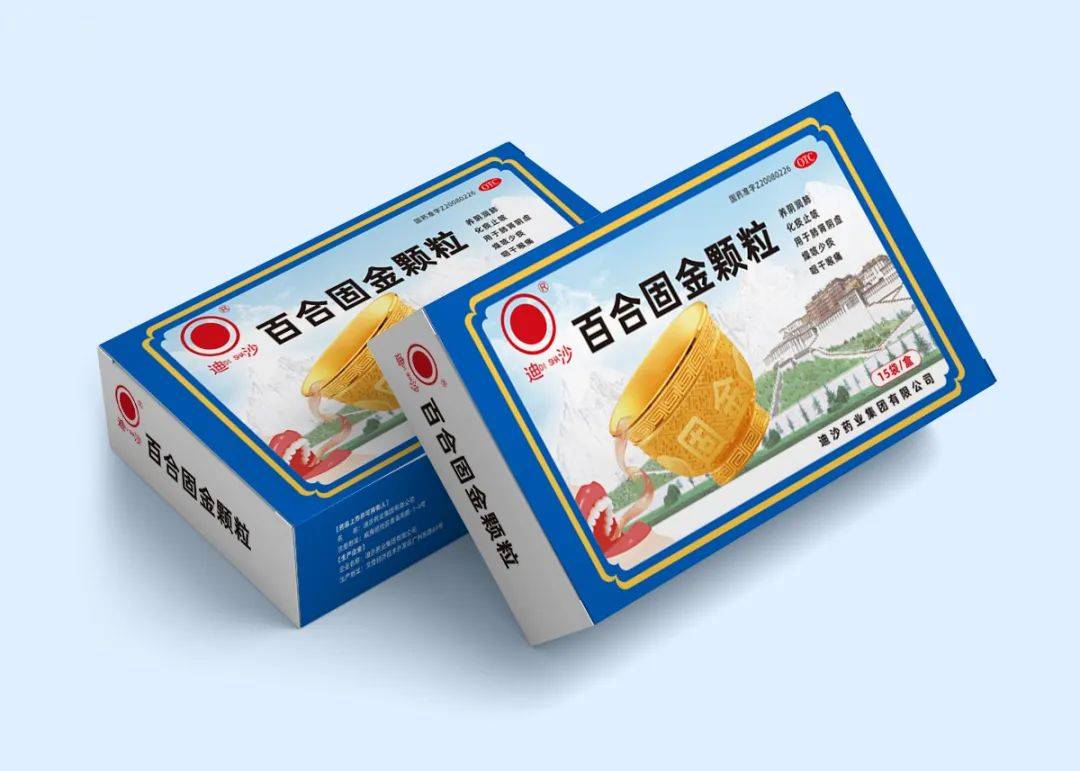 死磕道地药材青藏川贝母,为什么迪沙百合固金颗粒如此坚持?