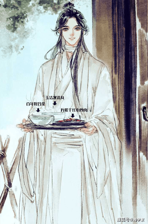 谢怜大杀招有多可怕?黑水口吐白沫戚容吓得尖叫,唯有花城能招架