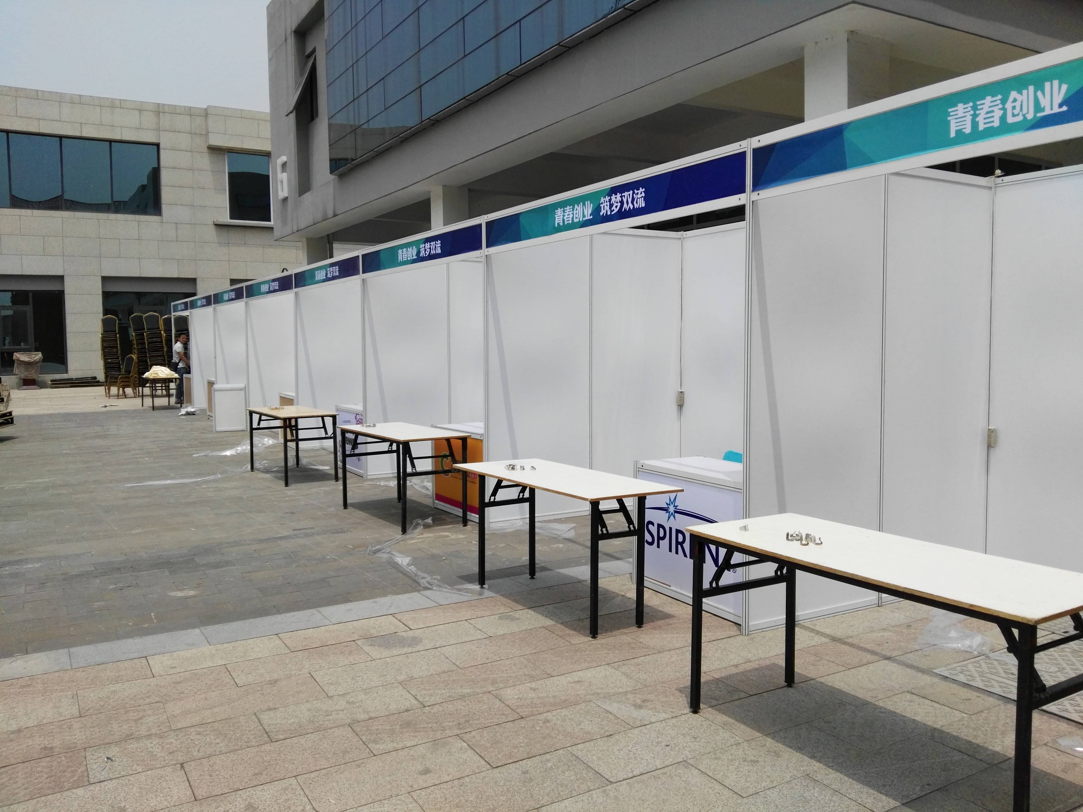 四川标准展位搭建四川铝料展板租赁搭建