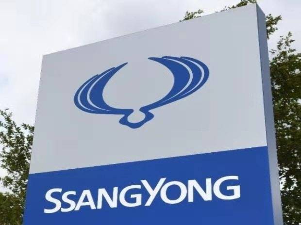 负债逾千亿，双龙汽车申请破产重整_搜狐汽车_搜狐网
