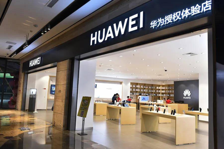 华为发起商标维权,打击非授权售假店铺,保护品牌形象