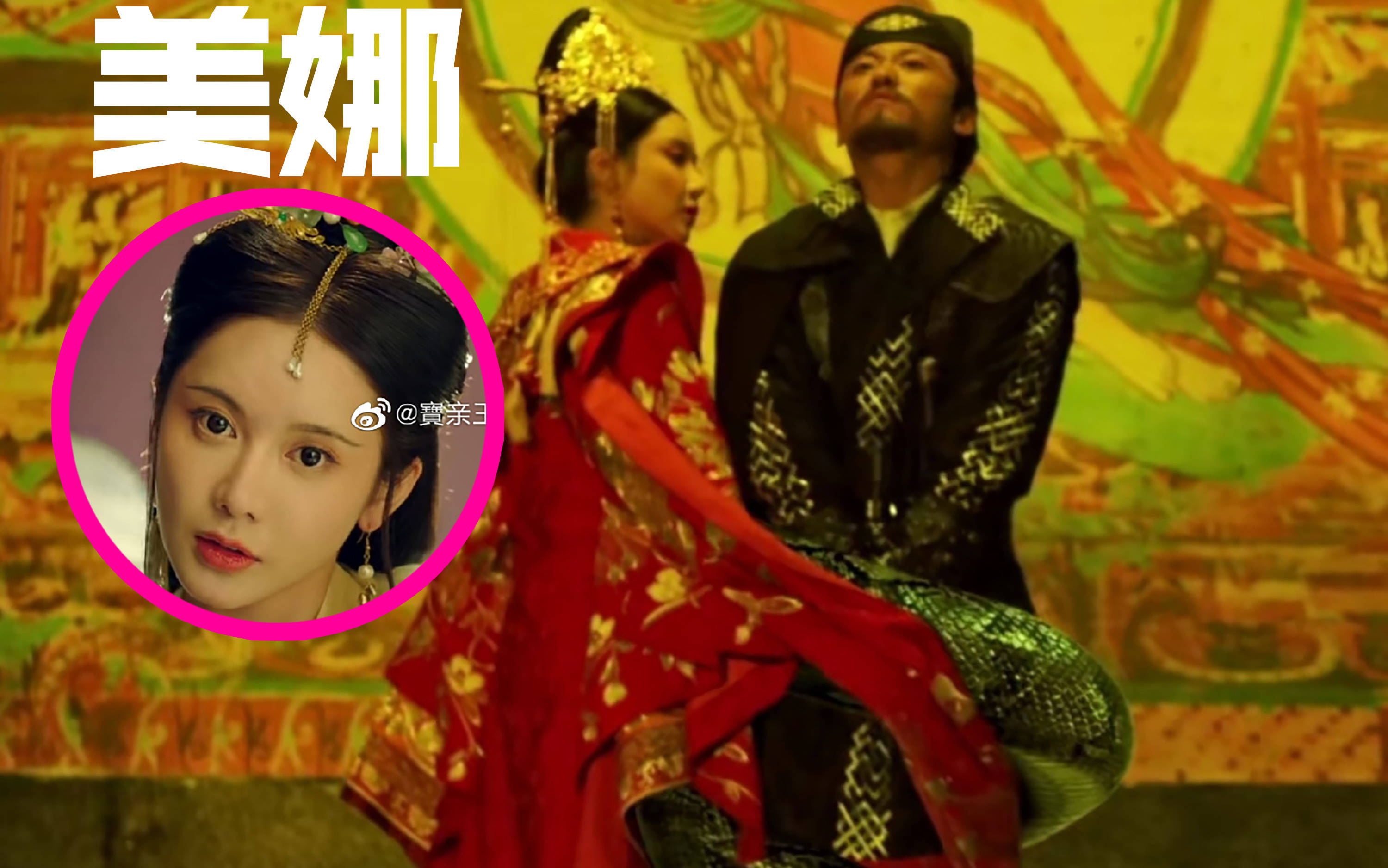 nba湖人大战快船,美娜穿着吸睛无数,球迷热议不断!