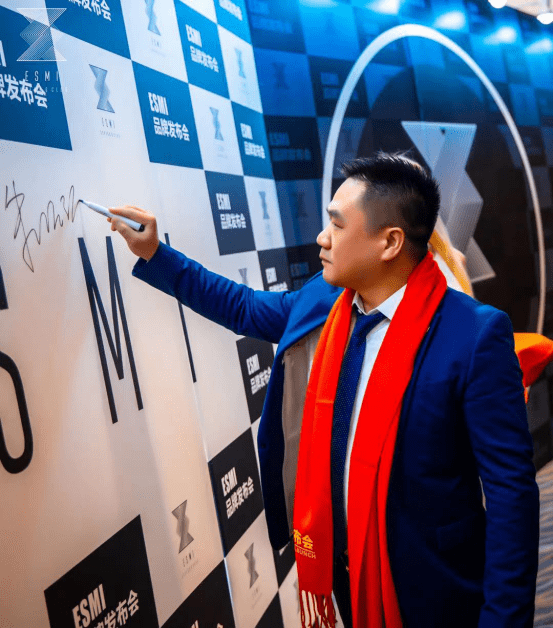 esmi——致力于成为南昌酒吧之"最"