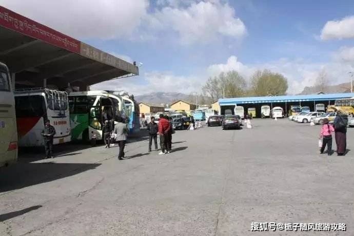 拉萨市的4个汽车客运站一览_手机搜狐网