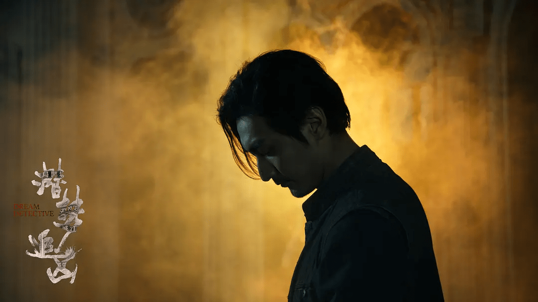 终极笔记追完了剧荒中这几部高品质探案神剧助你度过煎熬