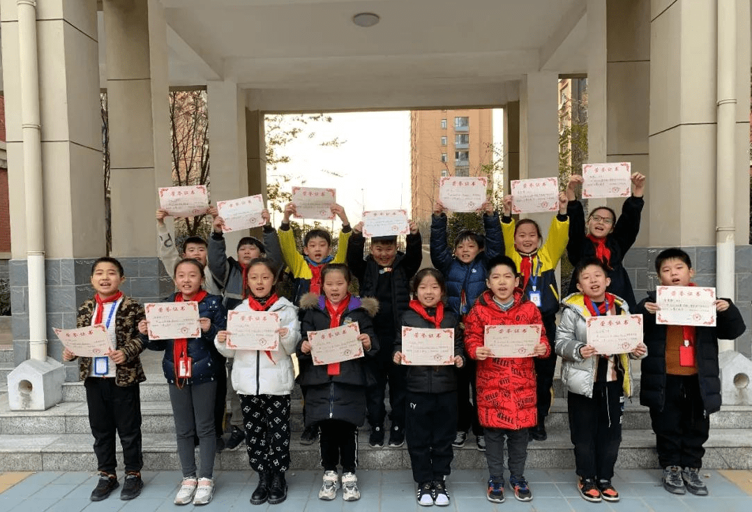 枣庄市市中区东湖小学口算小能手喜报