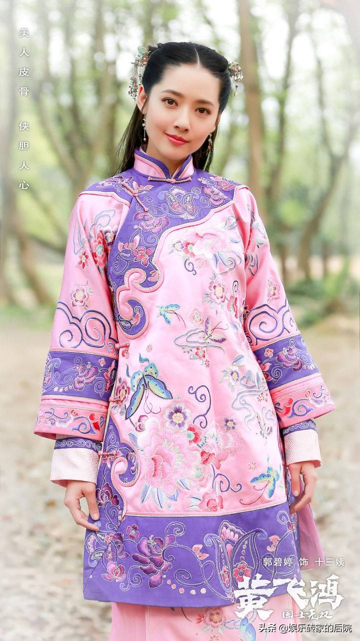 郭碧婷的热搜,其实都是给向佐上的