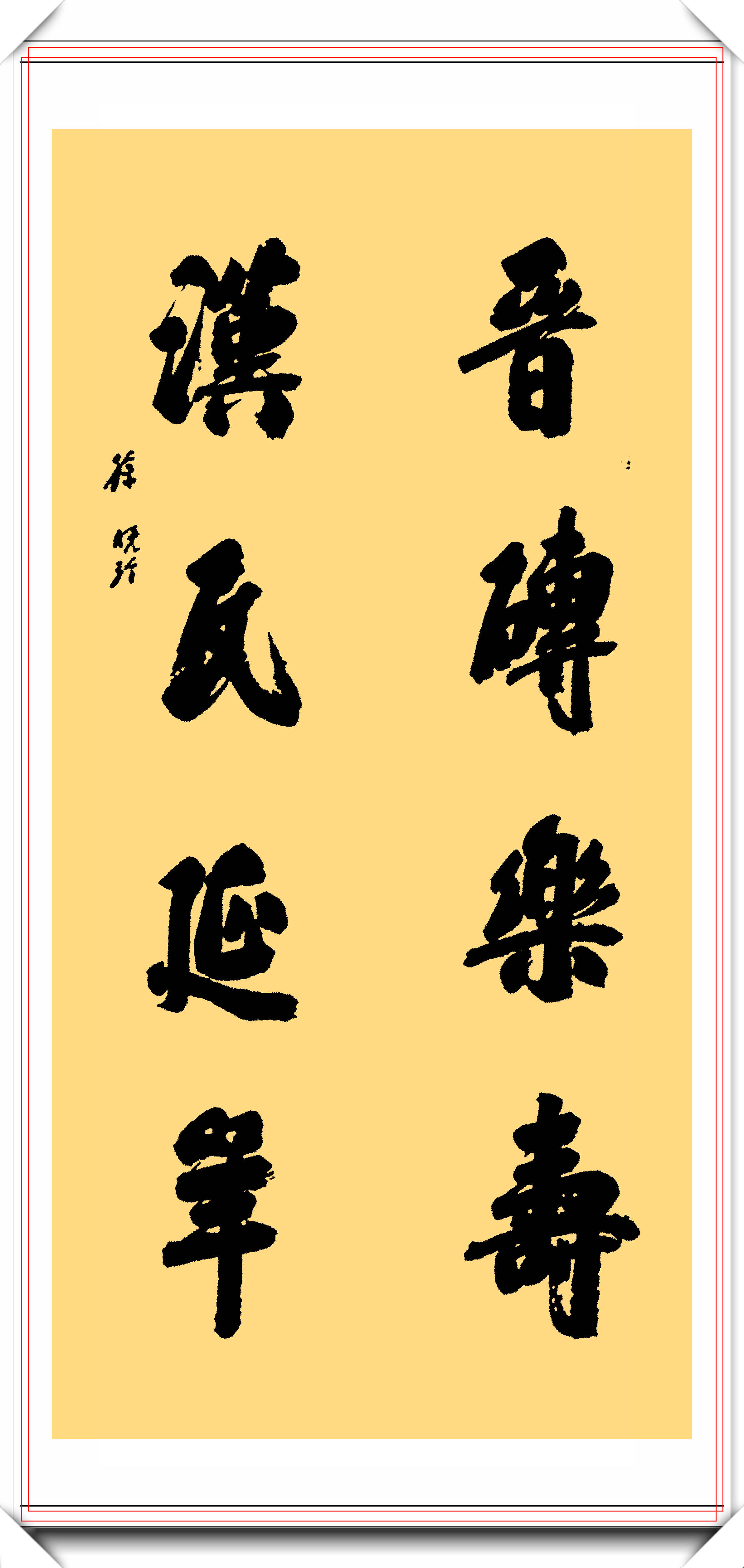 中书协女书法家徐晓玲,11幅精美书作鉴赏,网友:一手江湖书法_手机搜狐