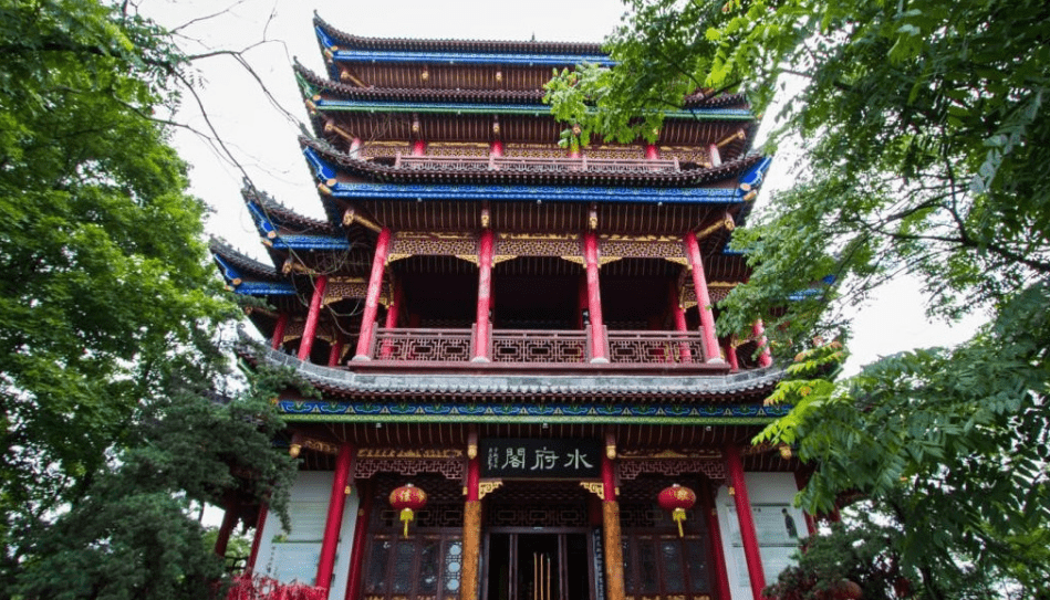 水府阁|桃花源风景名胜区