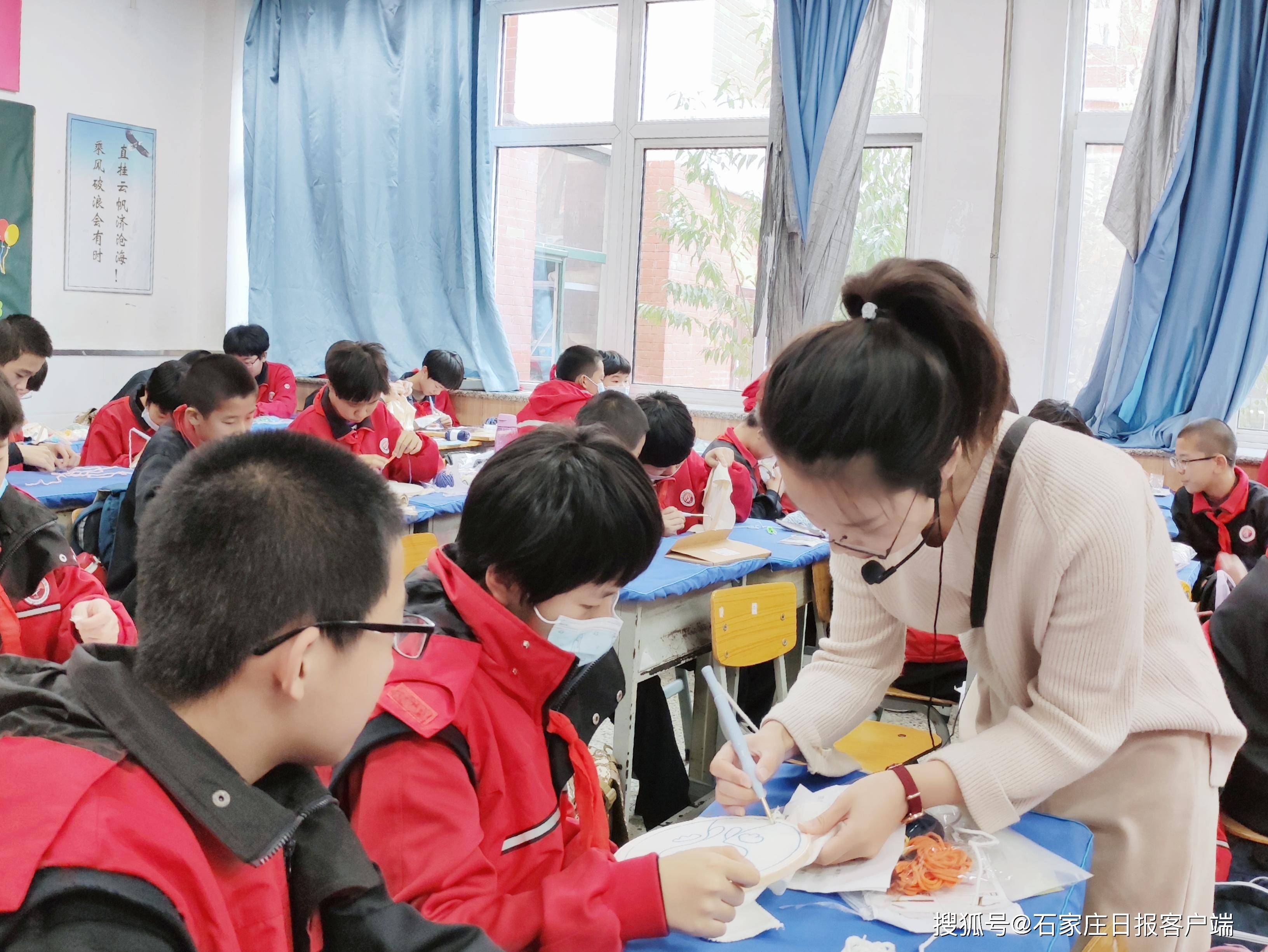 少年向上青春飞扬石家庄四十四中举办第十四届校园文化体育节