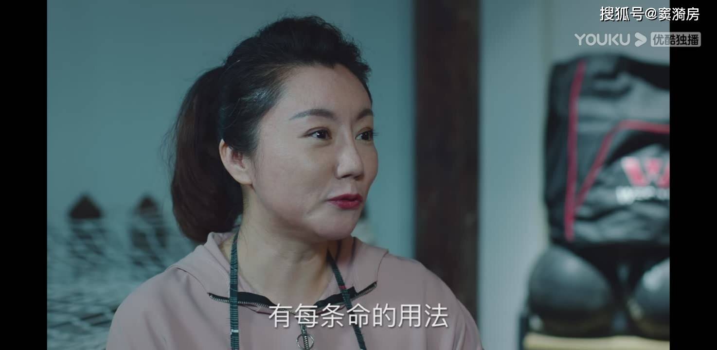 这个童小娟应该是知道米振东所做的一切,所以对于冯