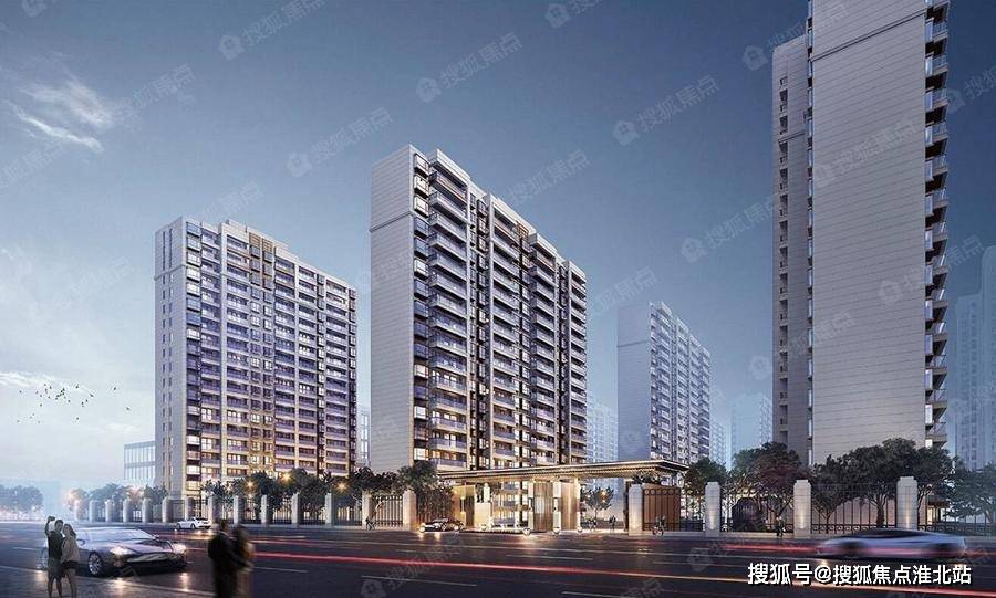 首页#南京秦淮(钟山峰景)售楼处电话