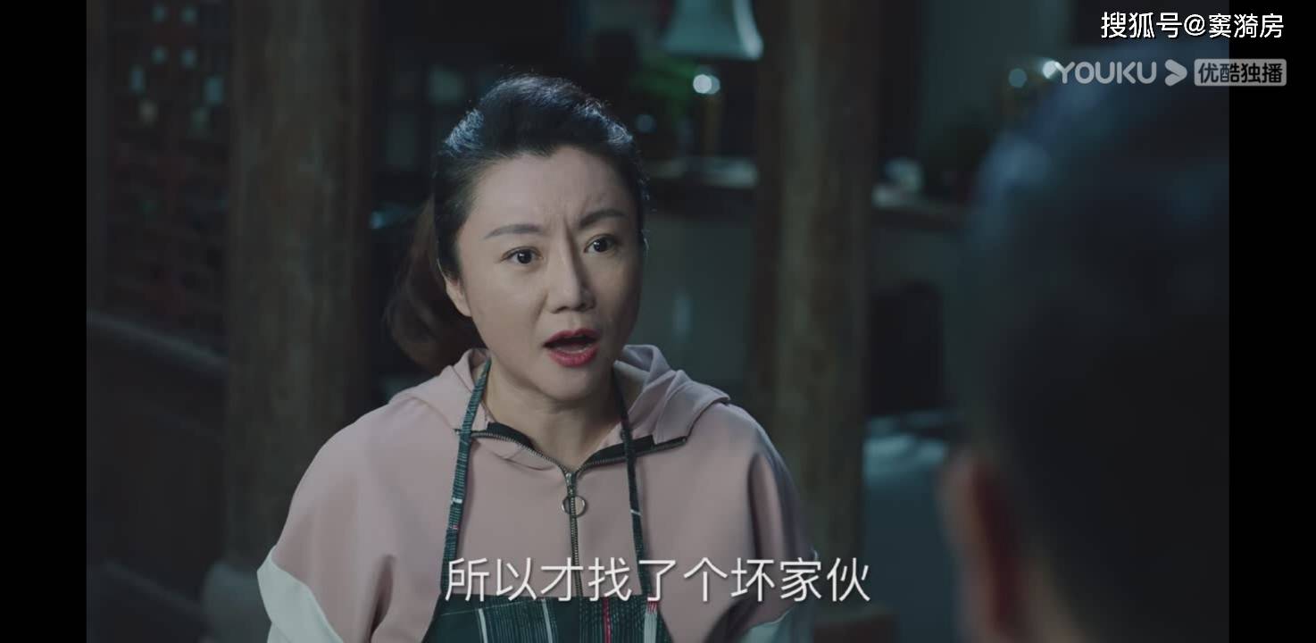 巡回检察组童小娟作为米振东发言人颠倒黑白让人不寒而栗