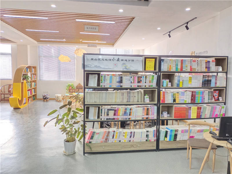 泉山区文化阵地网络全覆盖总分馆制建设成体系