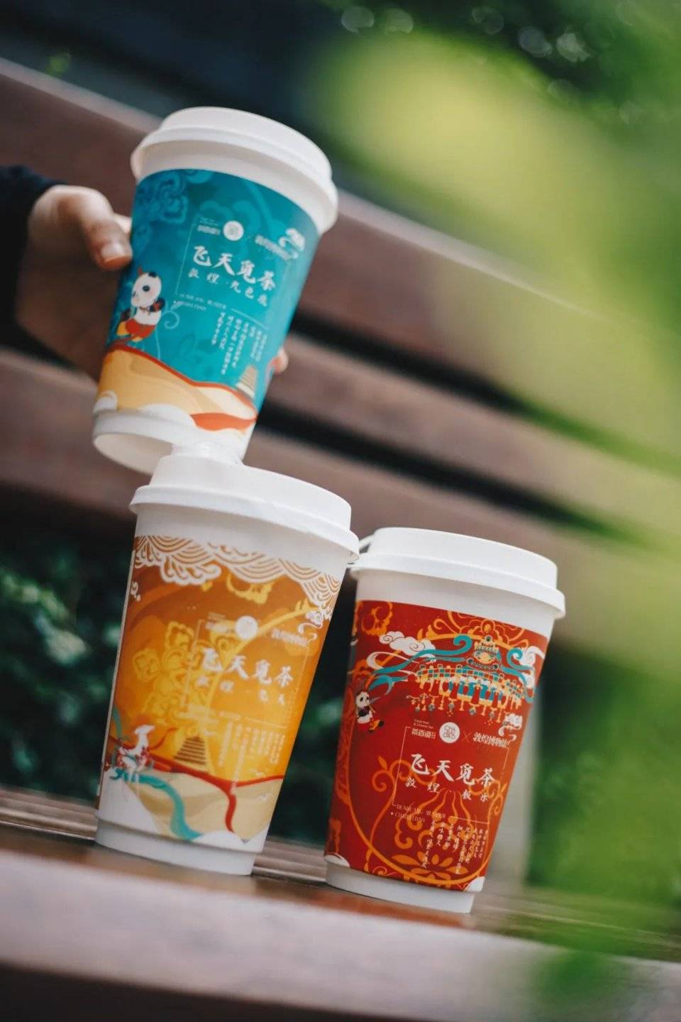 茶百道x敦煌博物馆联名款连杯子都能收藏