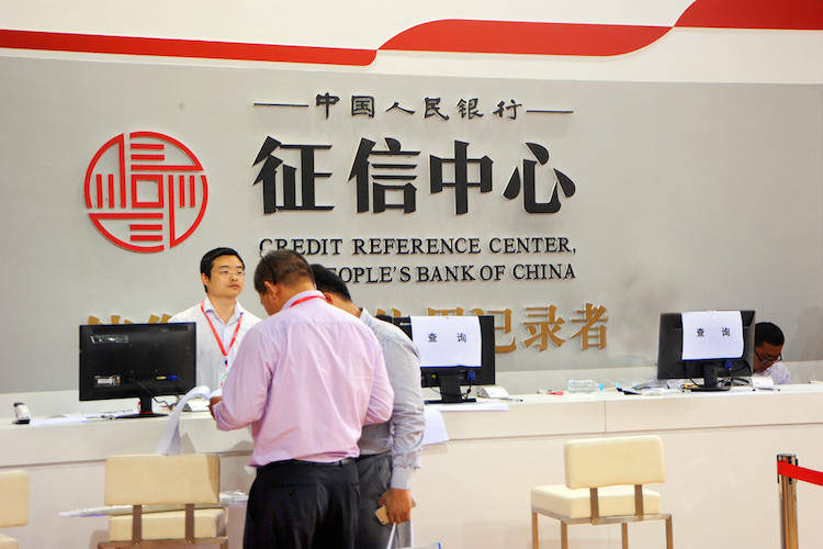 原创央行批准朴道征信牌照对个人来说是好是坏