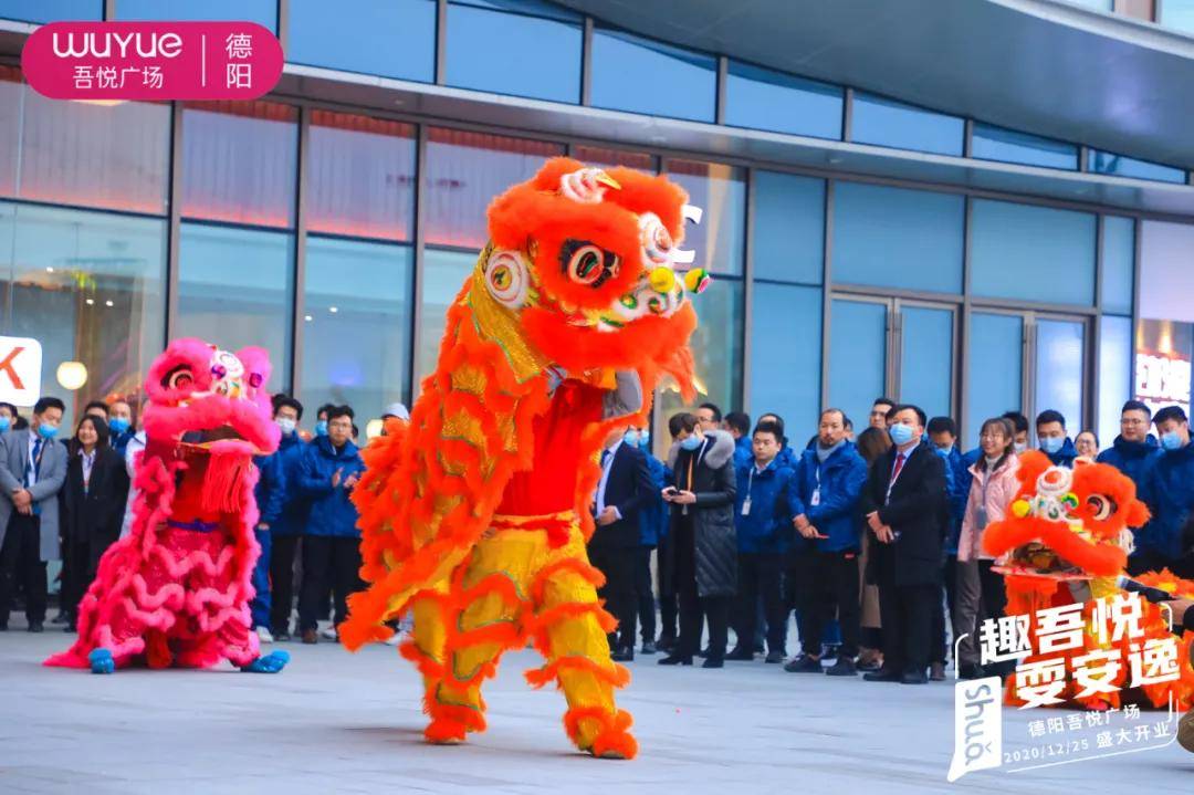 我的天这里超多人德阳吾悦广场开业现场福利活动不止5折