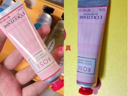 美妆鉴定;欧舒丹护手霜真假对比 别让假的伤了自己的手_手机搜狐网