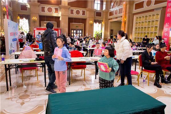 青艺杯吉林省第三届青少年儿童书法绘画作文现场大赛圆满落幕