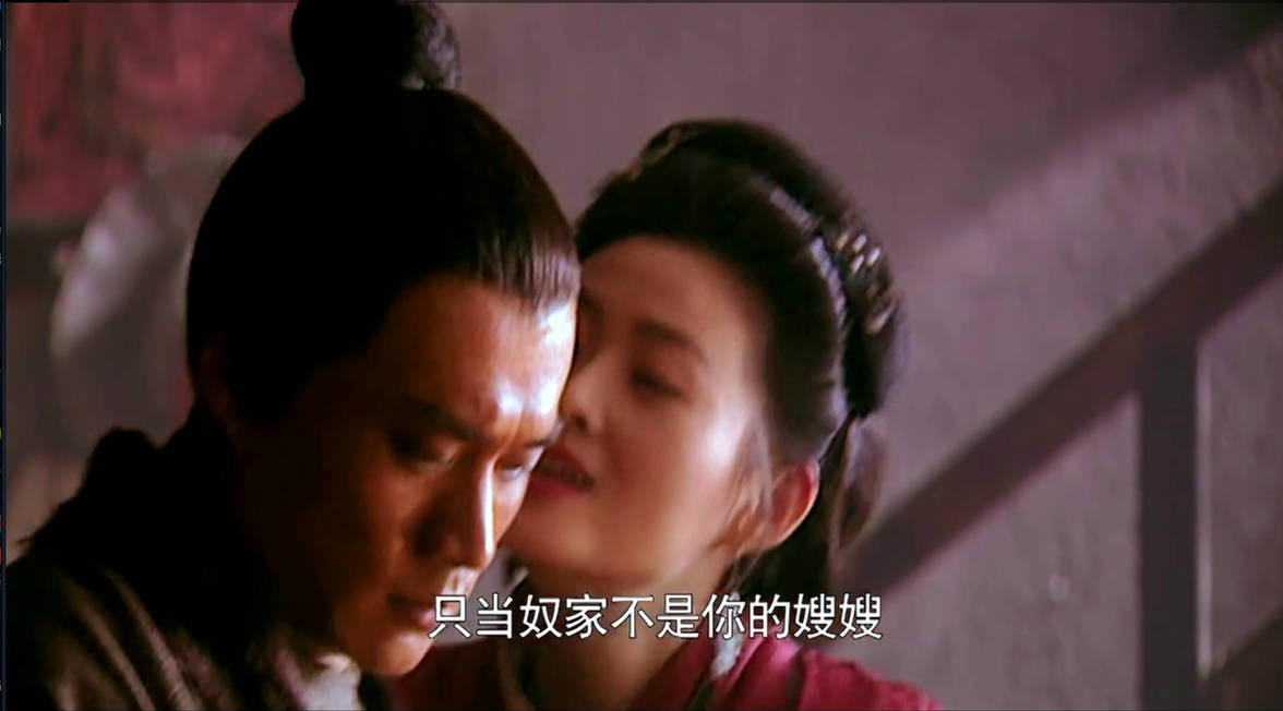潘金莲的行为是追求自由婚姻还是浪女不本分