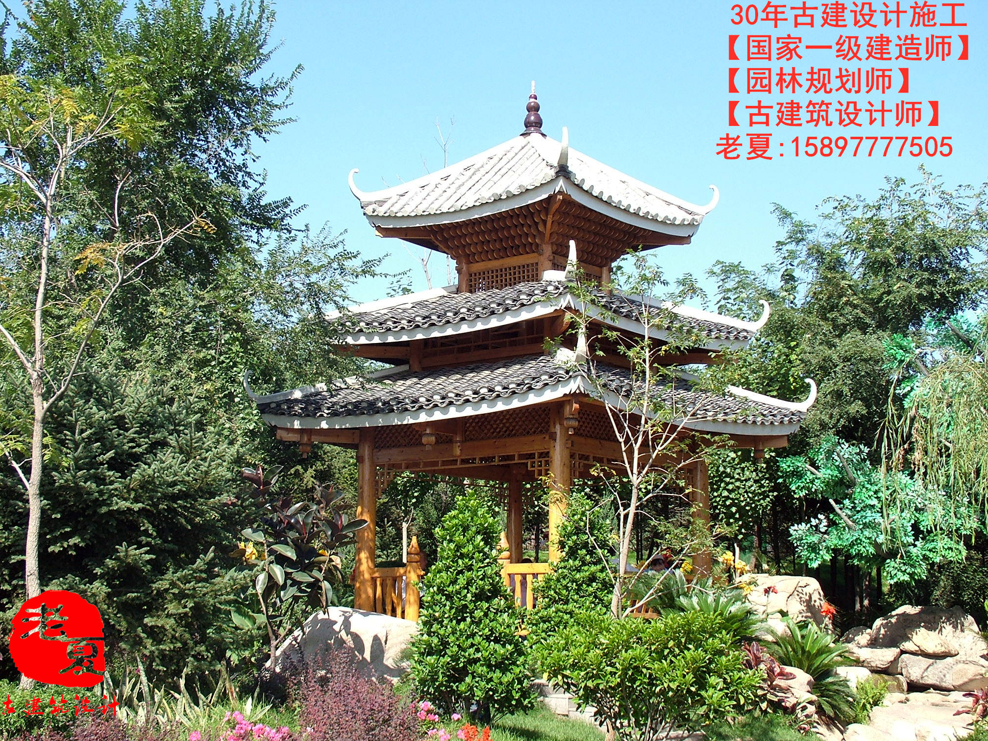 亭子平面图设计，防腐木凉亭设计施工图CAD-搜狐大视野-搜狐新闻