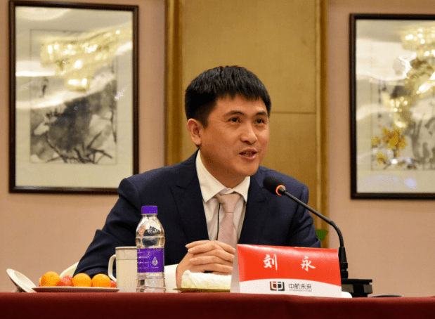 中航未来集团董事长兼总裁刘永从校企合作的落脚点,证书体系等维度和